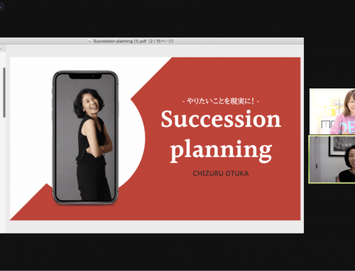 【レポート】「やりたい事を現実に！Succession Planning」を開催